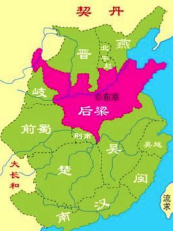五代十国之一：后梁的建立与灭亡