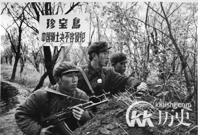 珍宝岛事件始末：苏联没料到中国会不屈服
