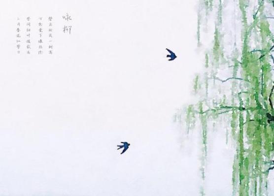 唐朝最长寿的诗人!贺知章洒脱如梦的一生!
