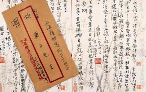 民国最狂诗人:杜甫龚自珍都不如我