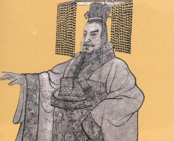 嬴子楚是是什么样的人