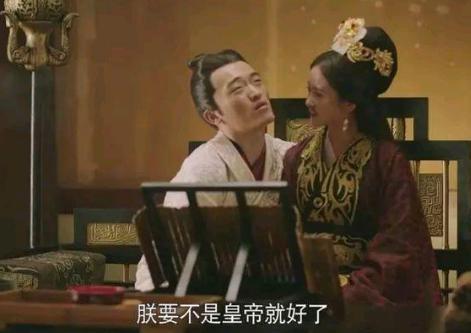 三国最后灭亡的哪个国家