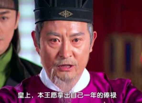 揭秘:郭子仪用了什么方法免遭清算