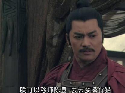 她是刘邦“夺去”了唯一一个女婿的姬妾 刘邦和她之间到底发生了什么