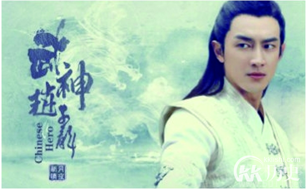 武神赵子龙结局是什么 赵子龙最后和谁在一起