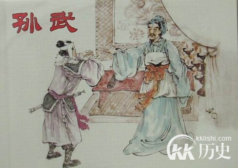 三申五令的故事：三申五令的主人公是谁？