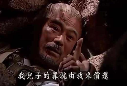 刘伯温与朱元璋讨论大明国运,字字珠玑,句句应验!