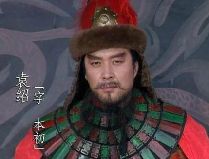 曹操麾下第一智将,曾效力袁绍,识人的本事无人能比!