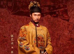 明朝的“三杨内阁”分别说的是谁