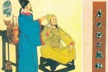 魏征死前被重用,死后李世民为何要将他的墓推到