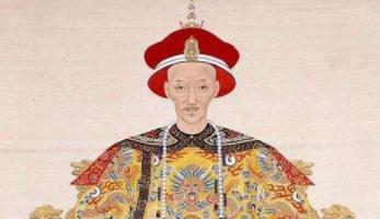 清朝被称为“小康熙”时期的皇帝是谁