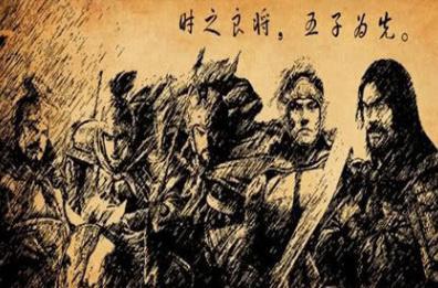 揭秘曹魏的“五子良将”，他们分别有何战绩