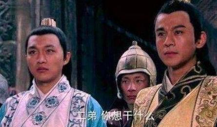 李渊退位前愤怒的留下了14个字 准确的预言了李世民儿子们的下场