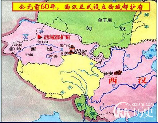 西域都护府位置在哪 西域都护府是现在的那里