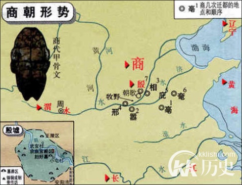 盘庚迁殷的故事：盘庚迁殷成功了吗