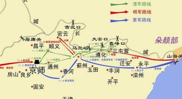 皇太极率军直逼京师,袁崇焕有没有责任