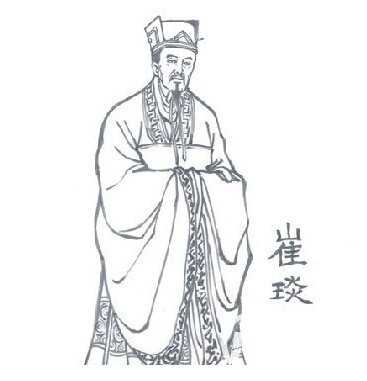 大器晚成的主人公是谁？成语大器晚成的故事