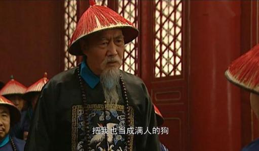 《雍正王朝》张廷玉为何能最先知道传位对象