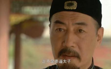 《雍正王朝》张廷玉为何能最先知道传位对象