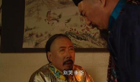 《雍正王朝》张廷玉为何能最先知道传位对象