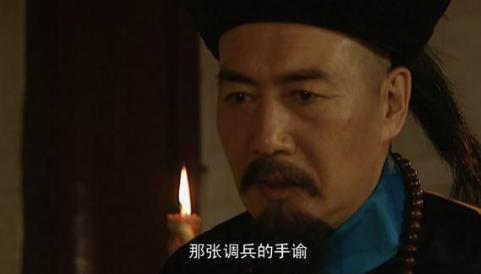 《雍正王朝》张廷玉为何能最先知道传位对象