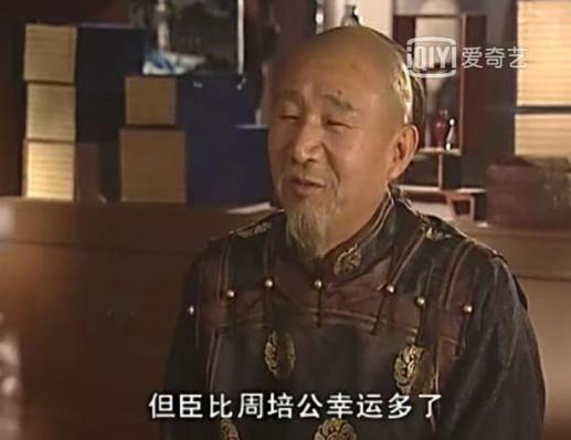 姚启圣是什么下场