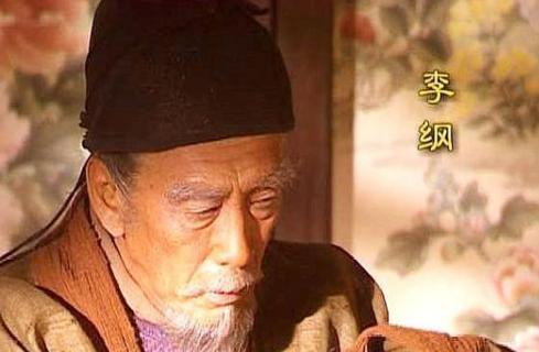 李纲为何被称为“太子杀手”