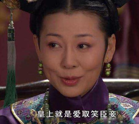 历史上雍正后妃一共有27人 雍正最为宠爱的人有谁