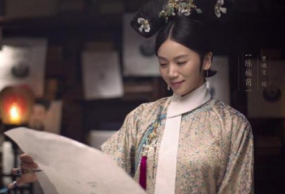 婉贵太妃:一生无宠,陪伴了乾隆七十年