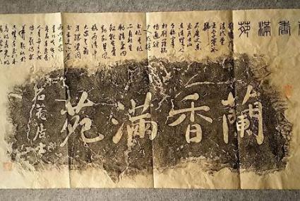 很多人知道刘墉却不知道他的父亲刘统勋,刘统勋有多牛一生做过什么