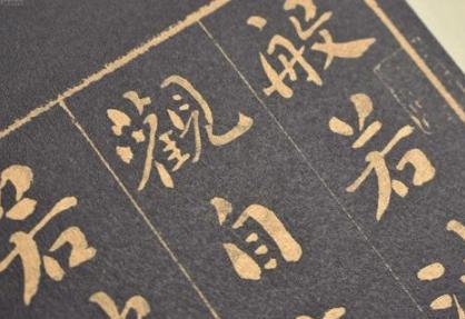 很多人知道刘墉却不知道他的父亲刘统勋,刘统勋有多牛一生做过什么
