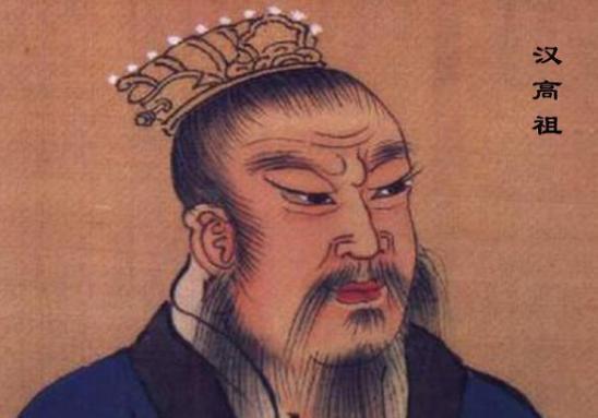 刘邦真的只是一个小混混吗