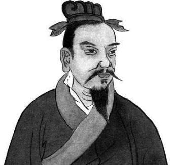 郑成公是什么样的人