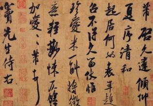 项墨林有多少收藏品