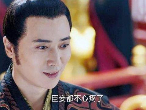 历史上的宇文觉没有做过皇帝