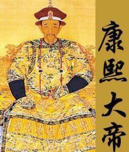 康熙一生后宫妃子无数,他最爱的女子是谁