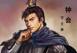 三国时期的6位神童,极负盛名却下场悲惨!