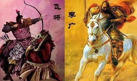 飞将军李广战功赫赫吓坏匈奴,为何无缘封侯加爵