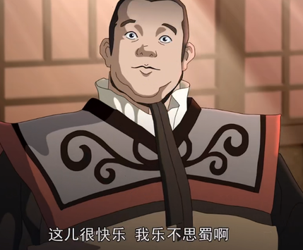 如果孙尚香没有回东吴的话 刘备死后,东吴的结局会不会改变