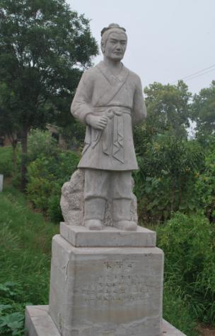 宋共公：宋国第二十五任君主