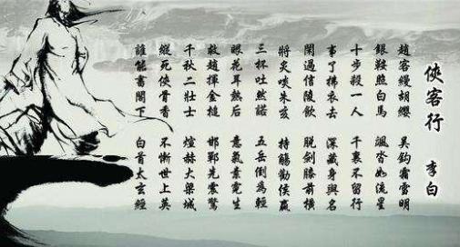 谁是古代帝王中的大游侠