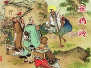 商纣王在位时有一手好牌，文臣武将样样不缺