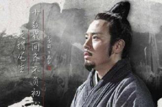 历史上这些人都被封过“武安君”,最后都不得善终!
