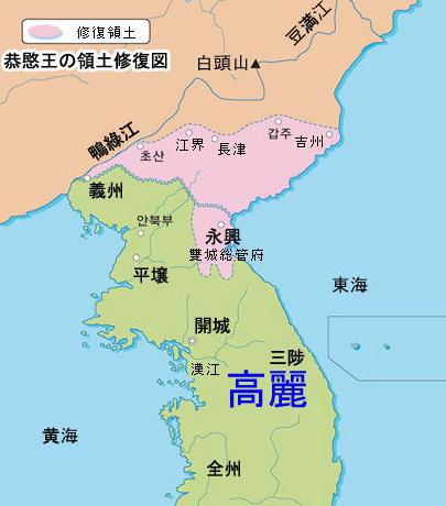 恭愍王为政期间的举措有哪些 有关人物作品有哪些