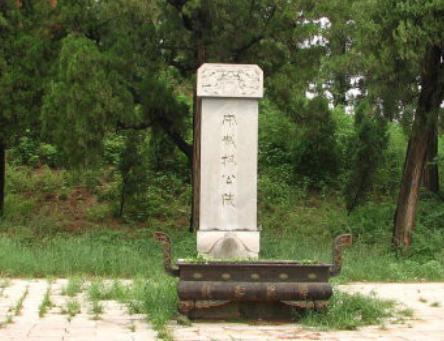 宋国第十一任国君：宋戴公的生平简介