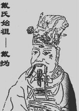 宋国第十一任国君：宋戴公的生平简介