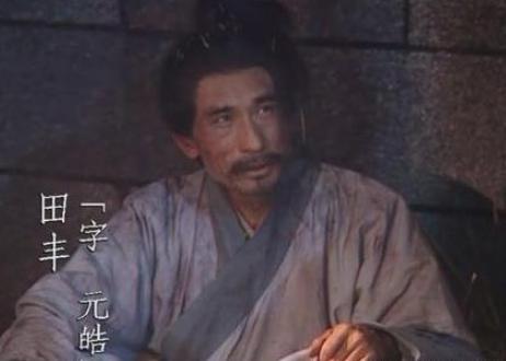 袁绍麾下两大谋士分别是谁