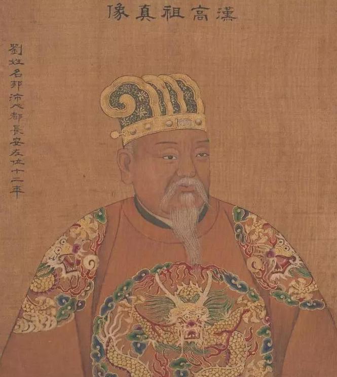 著名的“流氓皇帝”刘邦,流氓事迹都有哪些