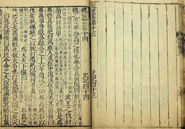 著名的“流氓皇帝”刘邦,流氓事迹都有哪些