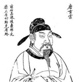 唐朝十大节度使分别是谁